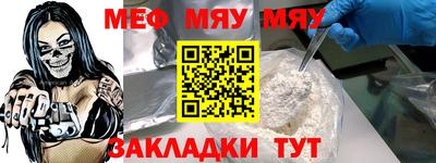 герыч Жуковский