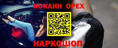 герыч Жуковский