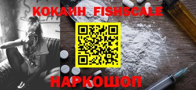 герыч Жуковский