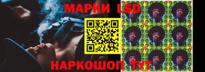 мефедрон мука Заводоуковск
