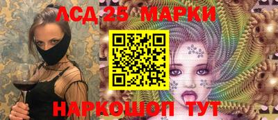 меф VHQ Заволжье