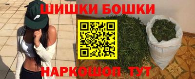 меф VHQ Заволжье