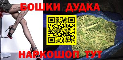 мефедрон мука Заводоуковск