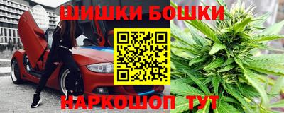 мефедрон мука Заводоуковск