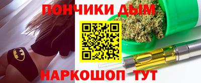 герыч Жуковский