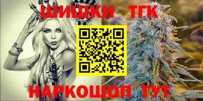 герыч Жуковский