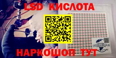 меф VHQ Заволжье