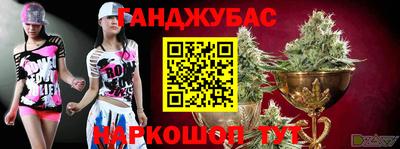 мефедрон мука Заводоуковск