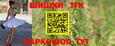 меф VHQ Заволжье