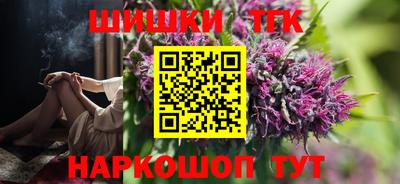 мефедрон мука Заводоуковск