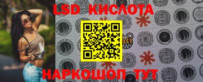 меф VHQ Заволжье