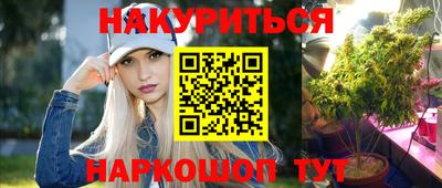 мефедрон мука Заводоуковск