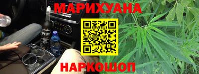 мефедрон мука Заводоуковск