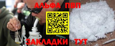 герыч Жуковский