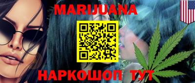 мефедрон мука Заводоуковск