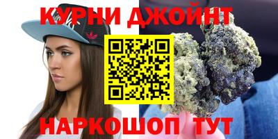 мефедрон мука Заводоуковск