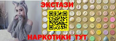 мефедрон мука Заводоуковск