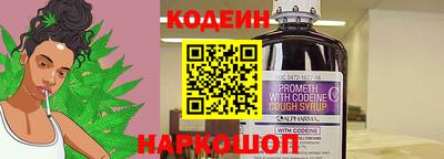 мефедрон мука Заводоуковск