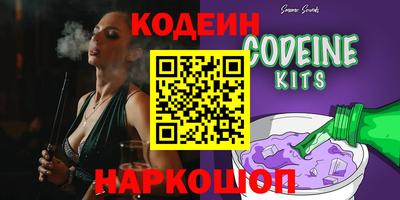 мефедрон мука Заводоуковск
