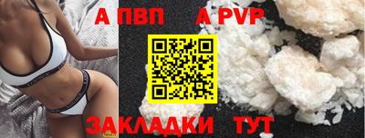 герыч Жуковский