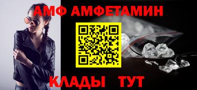 герыч Жуковский