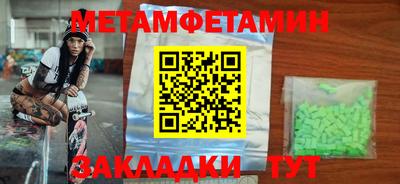герыч Жуковский