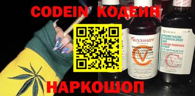 меф VHQ Заволжье