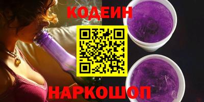мефедрон мука Заводоуковск