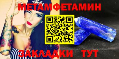 герыч Жуковский