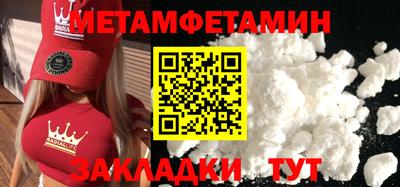 герыч Жуковский