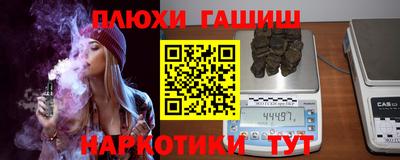 герыч Жуковский