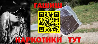 герыч Жуковский