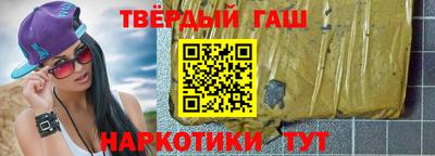 герыч Жуковский