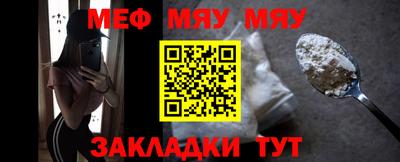 герыч Жуковский